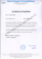 bengali-english-certified-translation-legal-documents