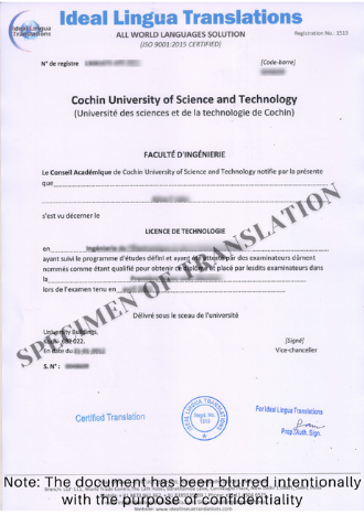 English-to-french-certified-translation-of-legal-documents