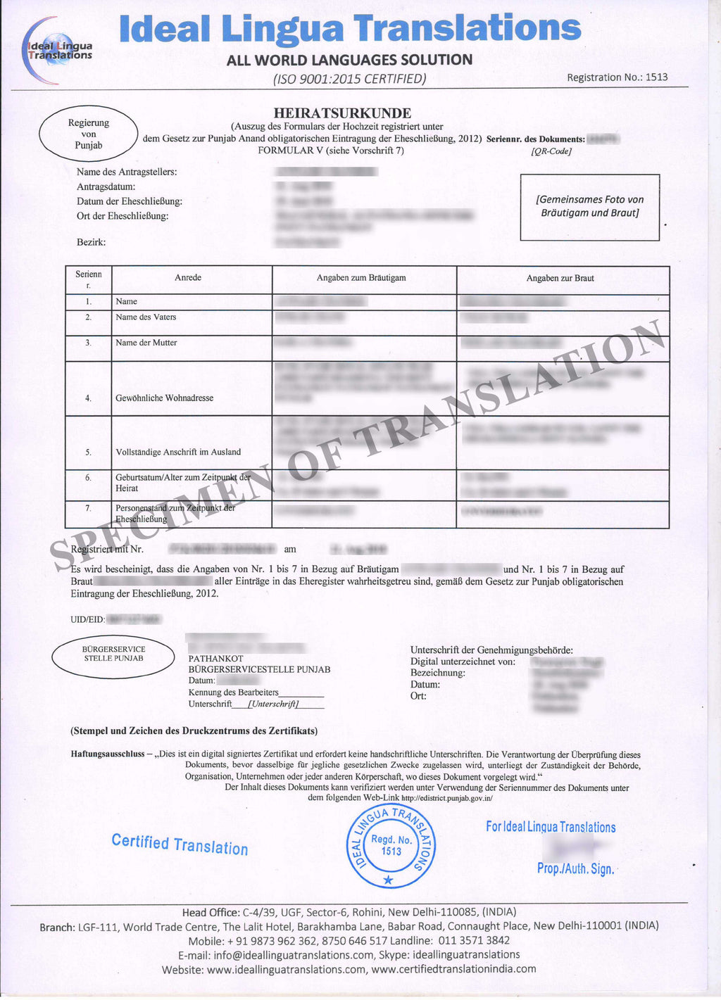 English-to-german-certified-translation