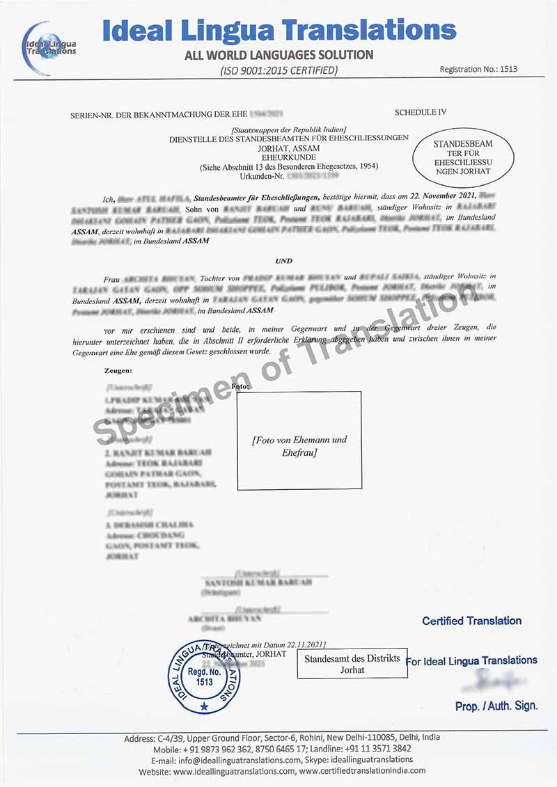 english-german-marriage-certificate-translation