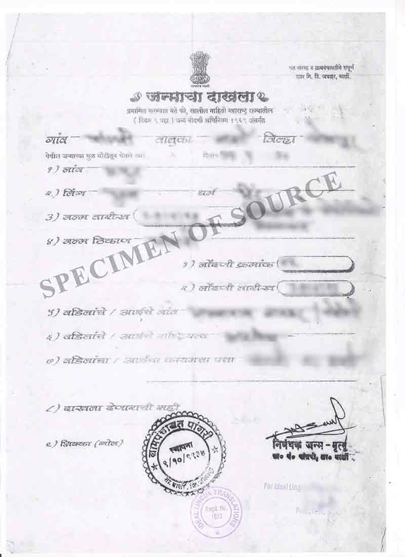 certified-translation-of-documents